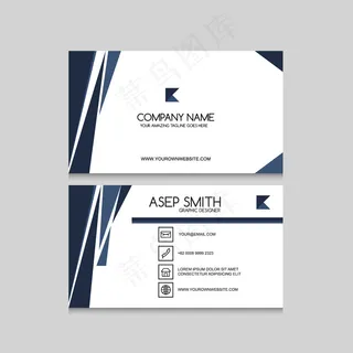 黑色蓝色IT科技大气名片