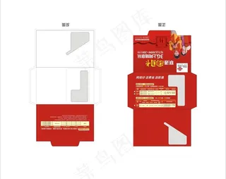 联通团圆卡 卡套图片