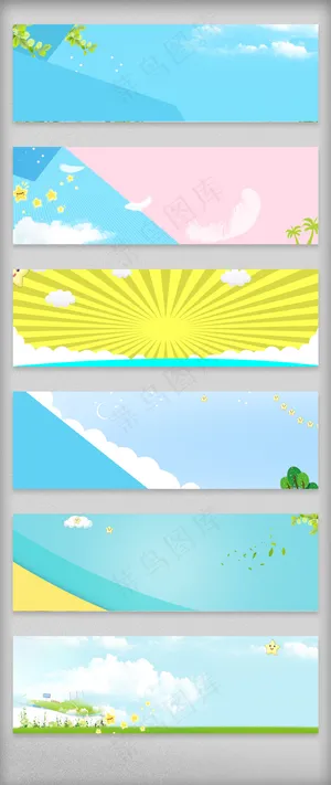 淘宝天猫清新促销海报背景模板