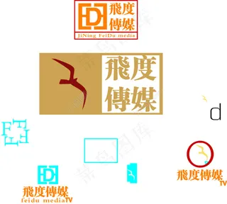 济宁飞度文化传媒公司LOGO设计 宣传片