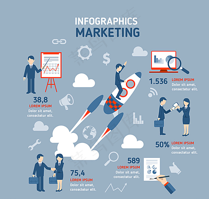 商务人物市场营销信息图矢量素材图片