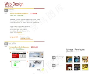 简洁网页设计flash网站模板