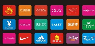 品牌标志logo图片