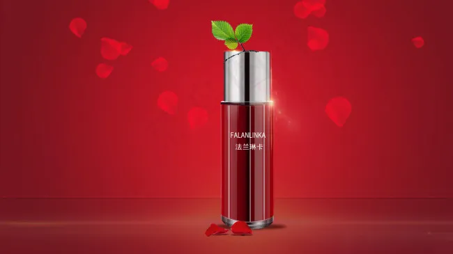 美妆瓶子光效质感海报psd格式psd模版下载