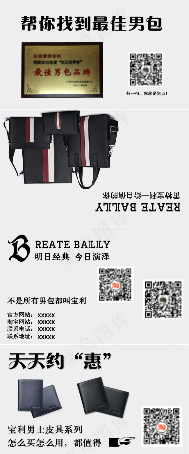 纸巾包装设计psd模版下载