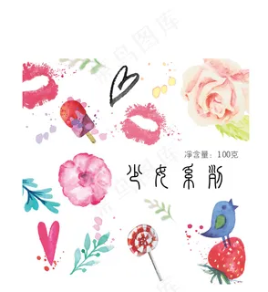 少女 春天 少女 春天