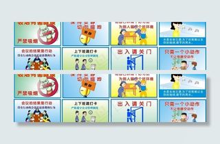 温馨小标贴图片