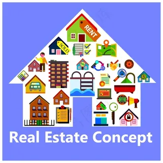 房地产与商业建筑的概念