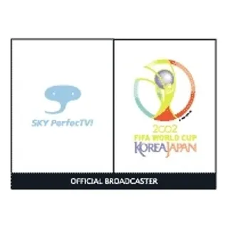 天空perfectv 2002世界...
