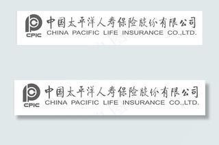 太平洋保险公司标志图片