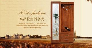 时尚现代，简约