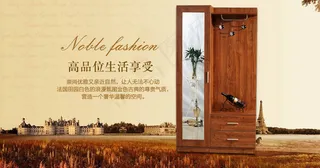 时尚现代，简约