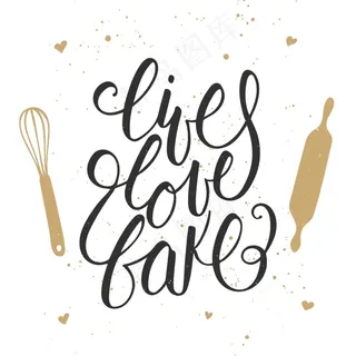 时尚简约设计蛋糕烘焙海报矢量素材