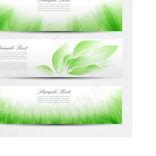 多彩花纹旗帜矢量素材