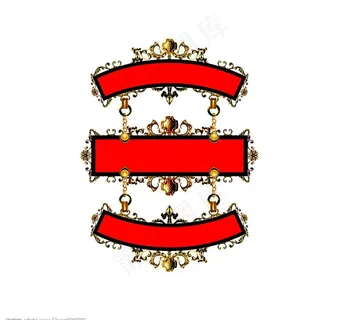 飘带边框吊牌图片