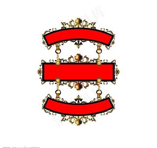 飘带边框吊牌图片