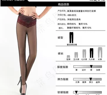 淘宝产品图图片