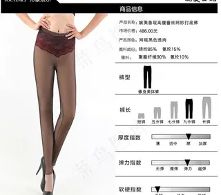 淘宝产品图图片