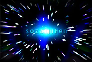 乳制品行业年会舞美设计3D模型下载