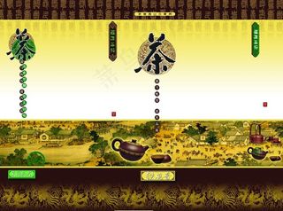 铁观音茶叶包装图片