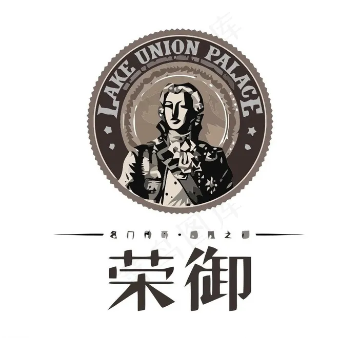 地产logo图片ai矢量模版下载