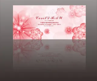 花朵背景展板发布会背景