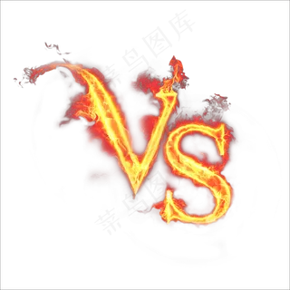 VSPK文字设计免扣PNG素材 VSPK文字设计免扣PNG素材