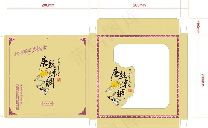 丝绸包装设计图片(504X337)cdr矢量模版下载