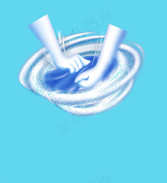手洗衣服素材图片psd模版下载