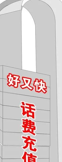 路牌图片
