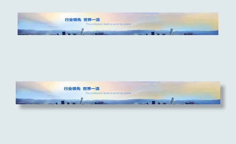 企业banner图片psd模版下载