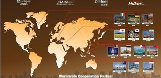 全球战略合作伙伴图片