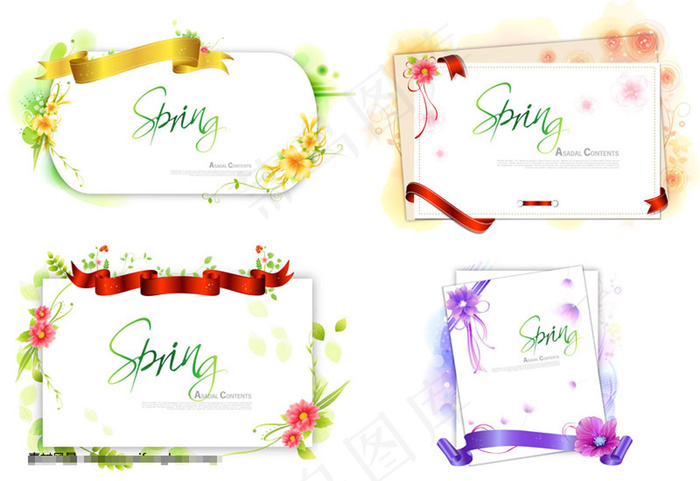 春天梦幻花纹时尚花纹花边