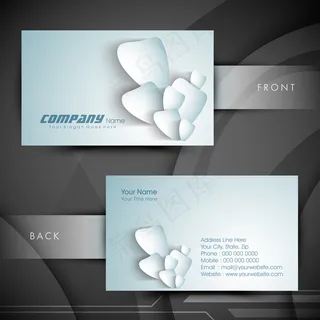 高档大气精致简洁名片设计模板