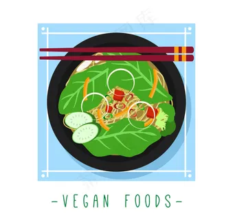 美味的素食菜单背景