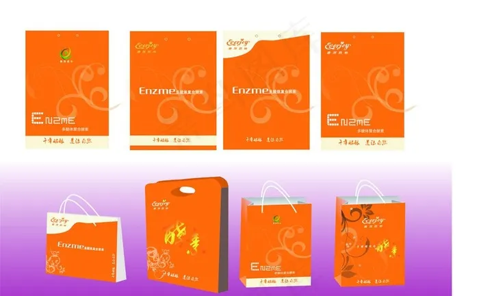 手袋 包装袋 手提袋图片cdr矢量模版下载