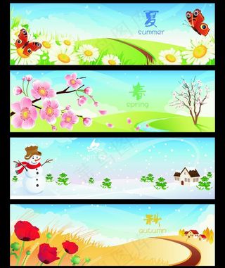 春夏秋冬 四季图片