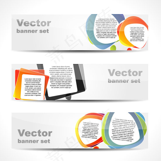 五彩缤纷简洁横幅设计矢量素材