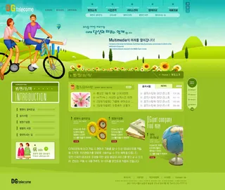 卡通旅游网页设计