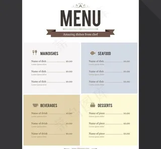 菜单设计饭店菜单图片