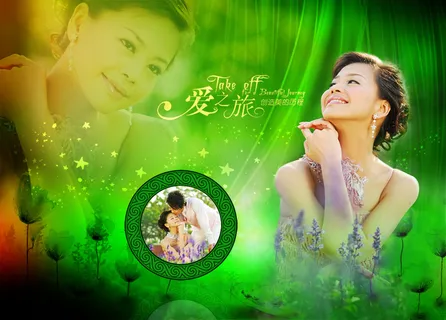 浪漫爱之旅psd素材