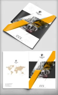 2017年灰黄现代大气企业画册封面...