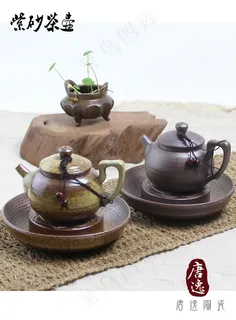 紫砂茶壶海报 紫砂茶壶海报