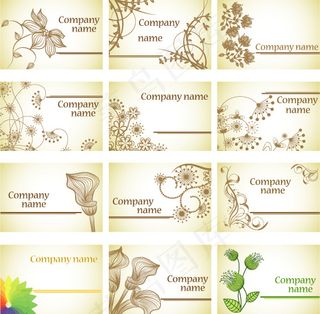 植物花纹淡雅名片矢量图 AI