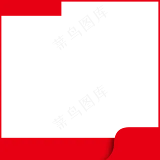 红色白底淘宝主图直通车边框