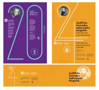 数字海报版式H5海报