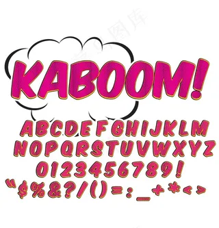 漫画风格艺术字