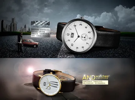 手表广告海报PSD图片