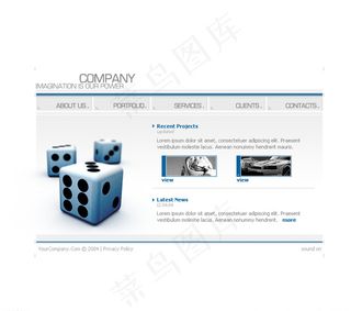 蓝色企业销售型网站图片