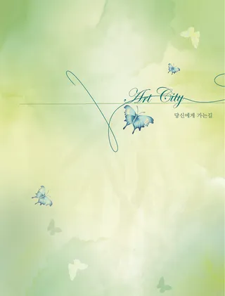 淡绿蝴蝶背景图案